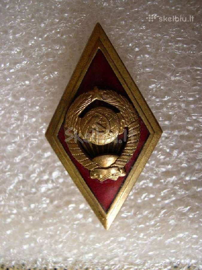 CCCP zenklas." высшая школа ". - nuotraukos Nr. 2