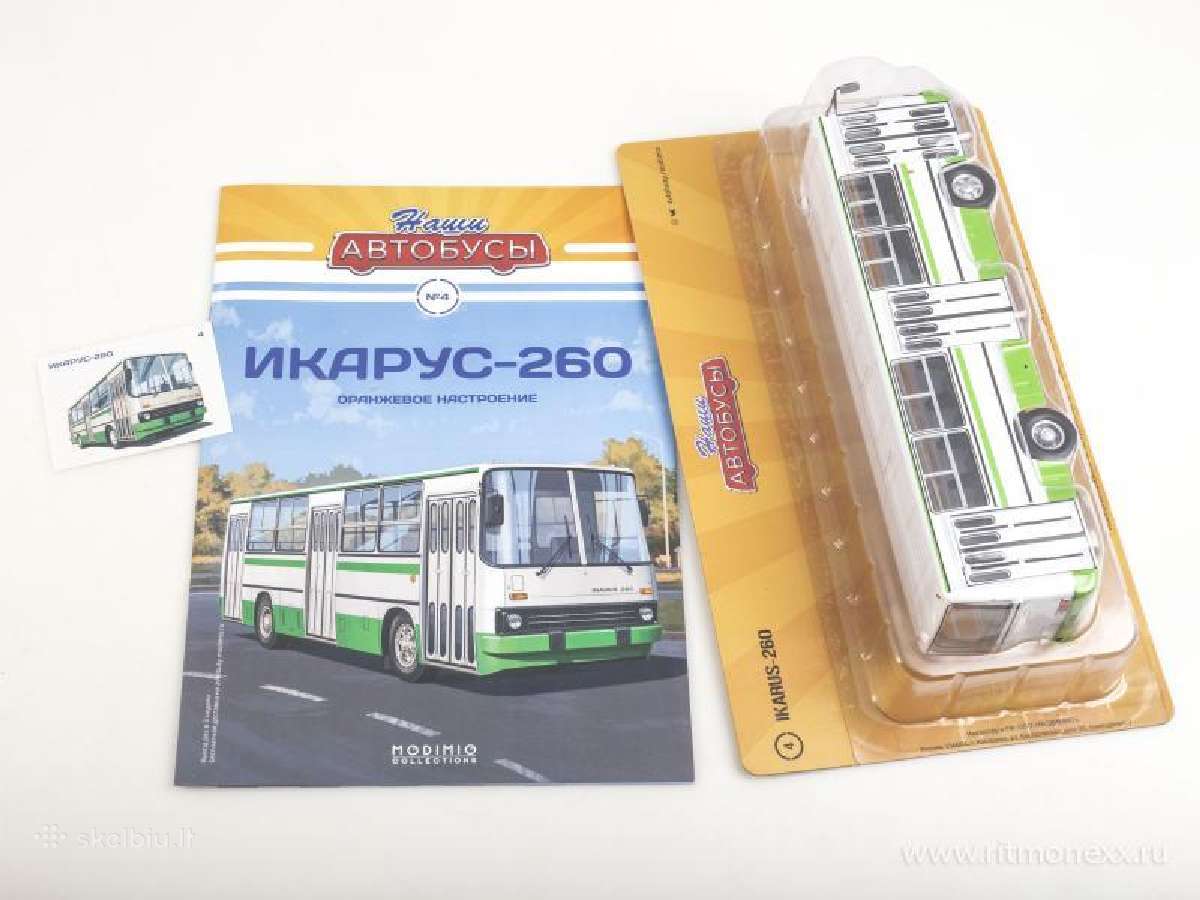 Autobusas
