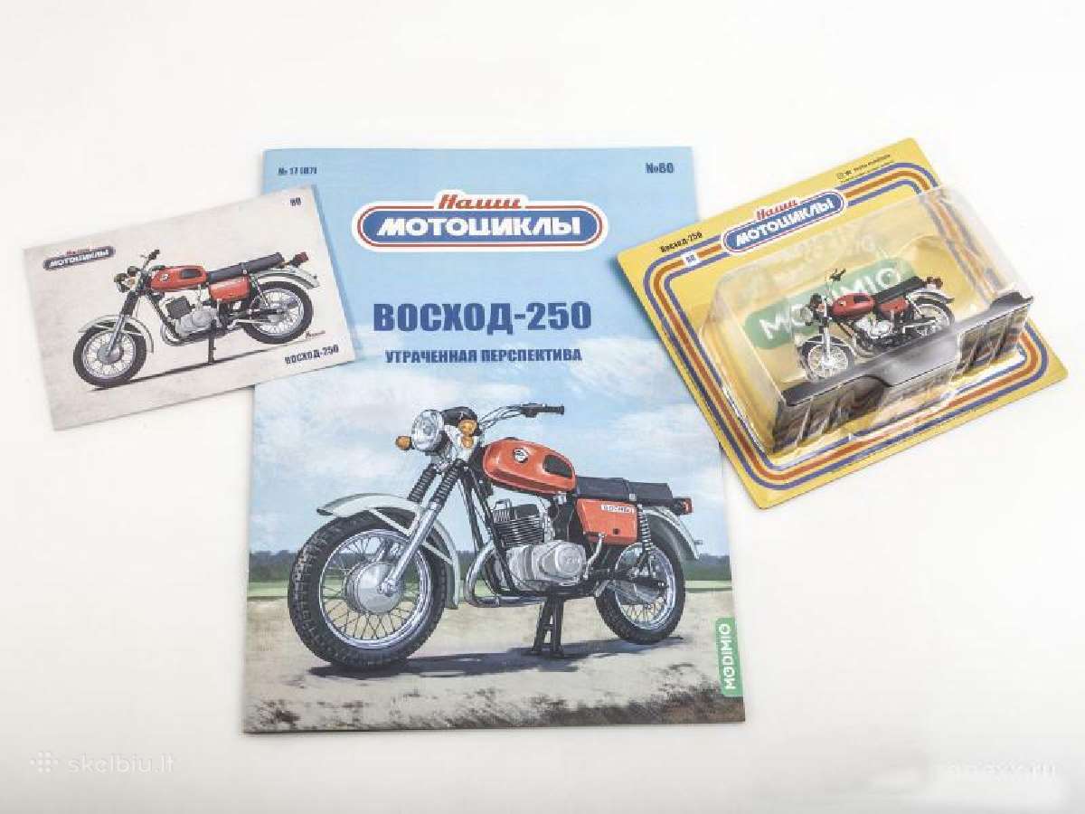 Moto 1/24 - nuotraukos Nr. 2