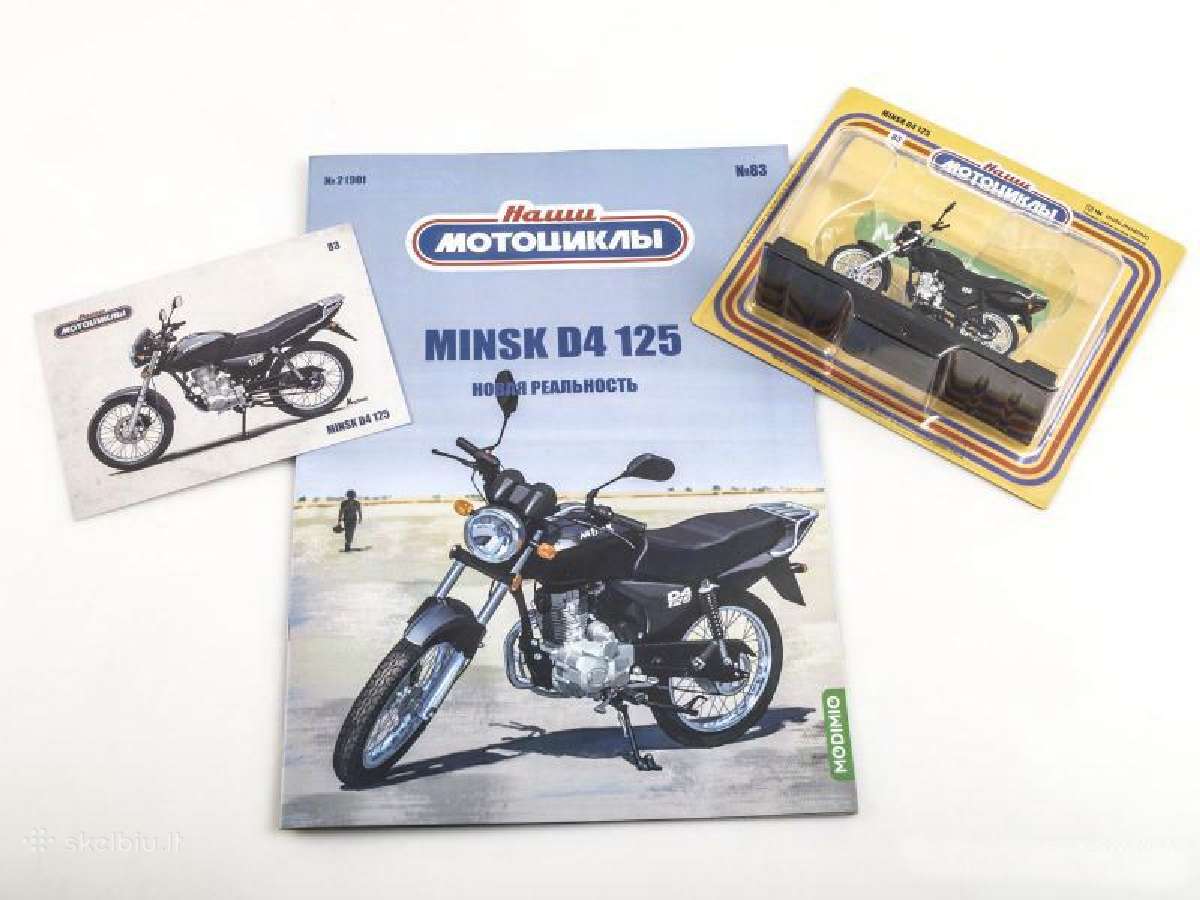 Moto 1/24 - nuotraukos Nr. 5