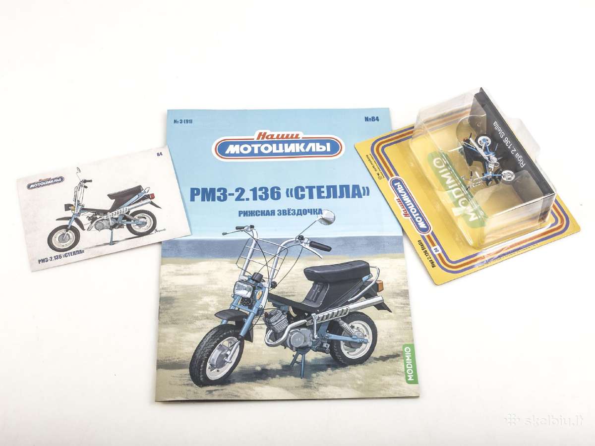 Moto 1/24 - nuotraukos Nr. 6