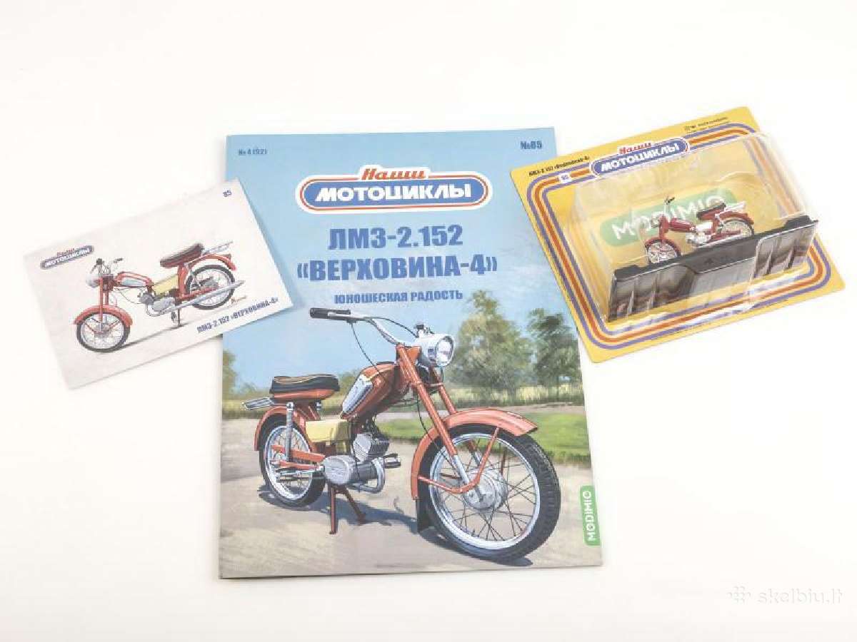 Moto 1/24 - nuotraukos Nr. 7