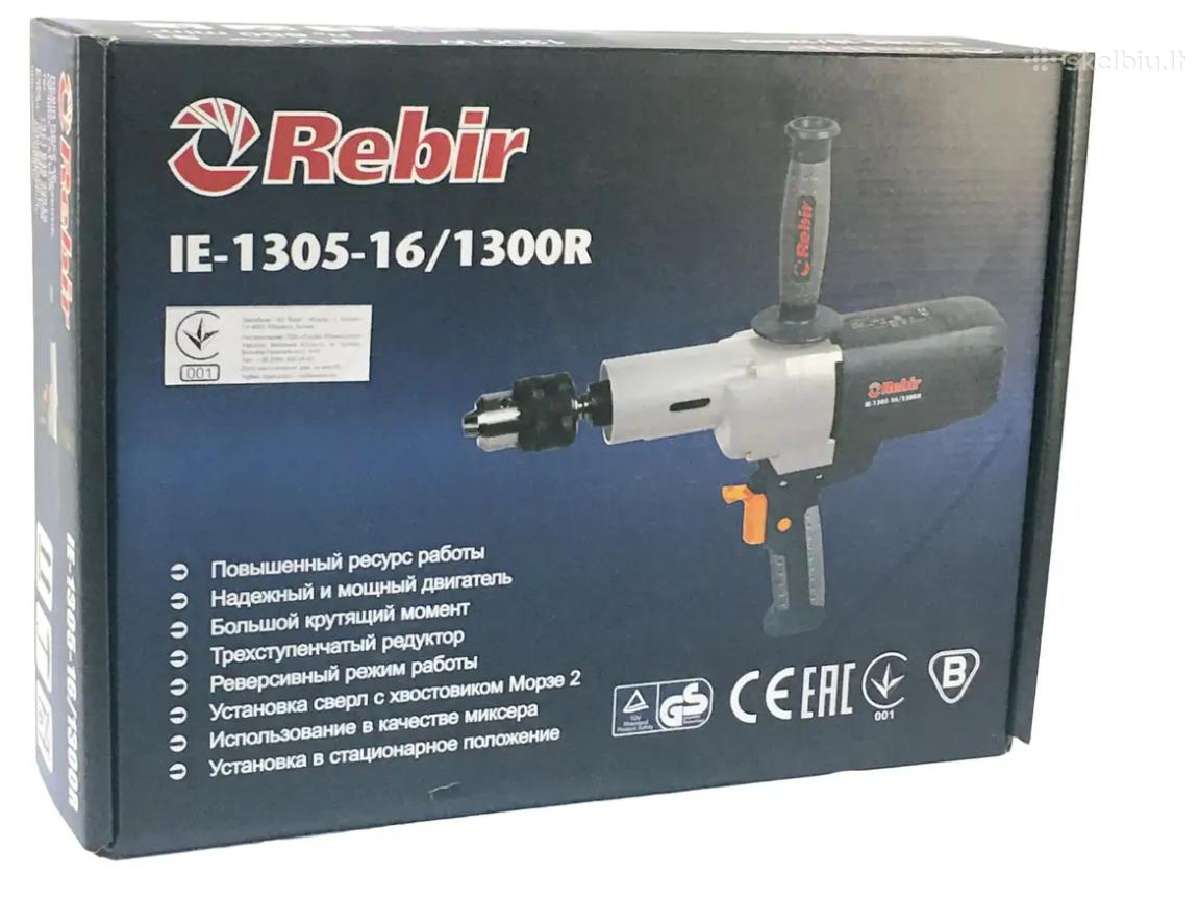 Elektrinis gręžtuvas Rebir Ie-1305-16/1300r