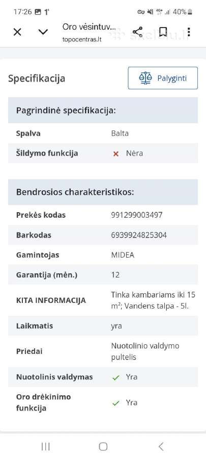 Oro vėsintuvas - nuotraukos Nr. 2
