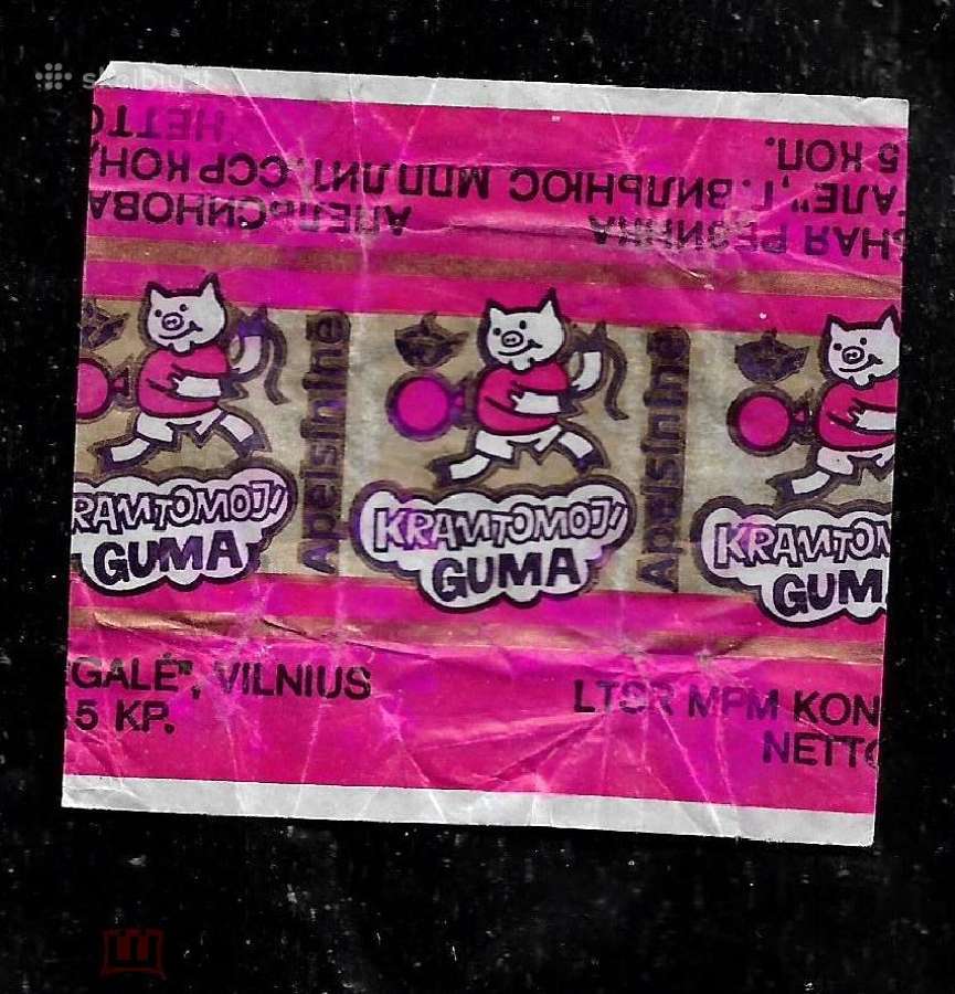 Gal kas turi Pergales metine kramtomosios gumos - nuotraukos Nr. 2