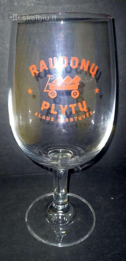 "Raudonų plytų" bravoro taurė