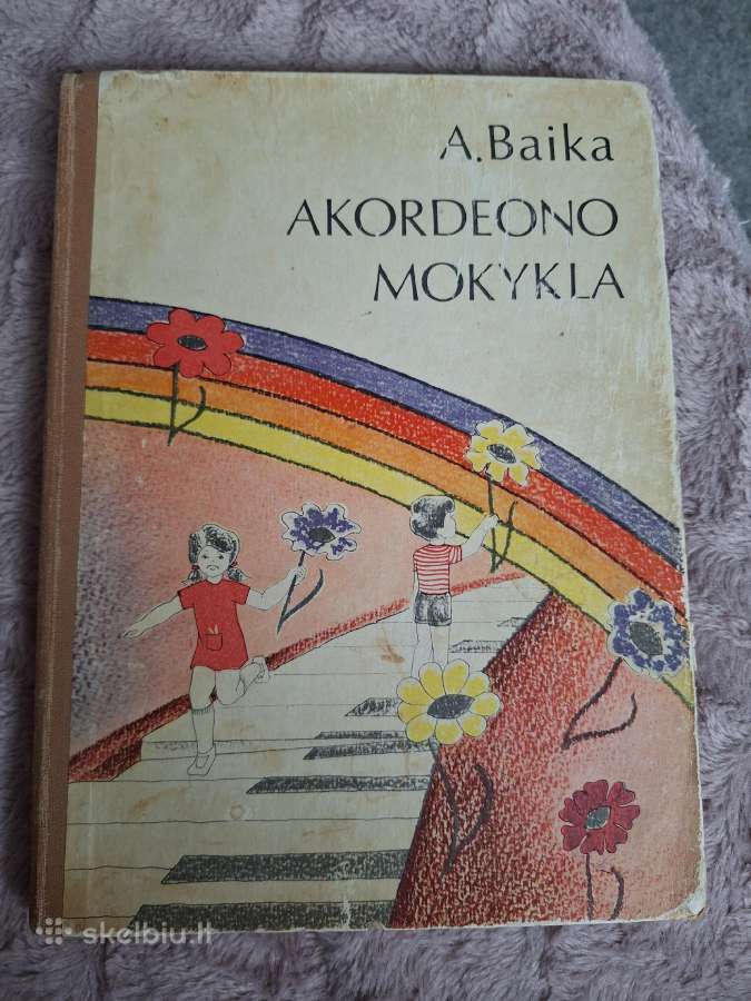 Akordeono mokykla. A. Baiks