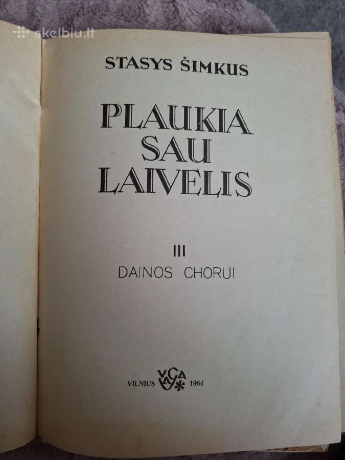 Plaukia sau laivelis. III dalis - nuotraukos Nr. 2