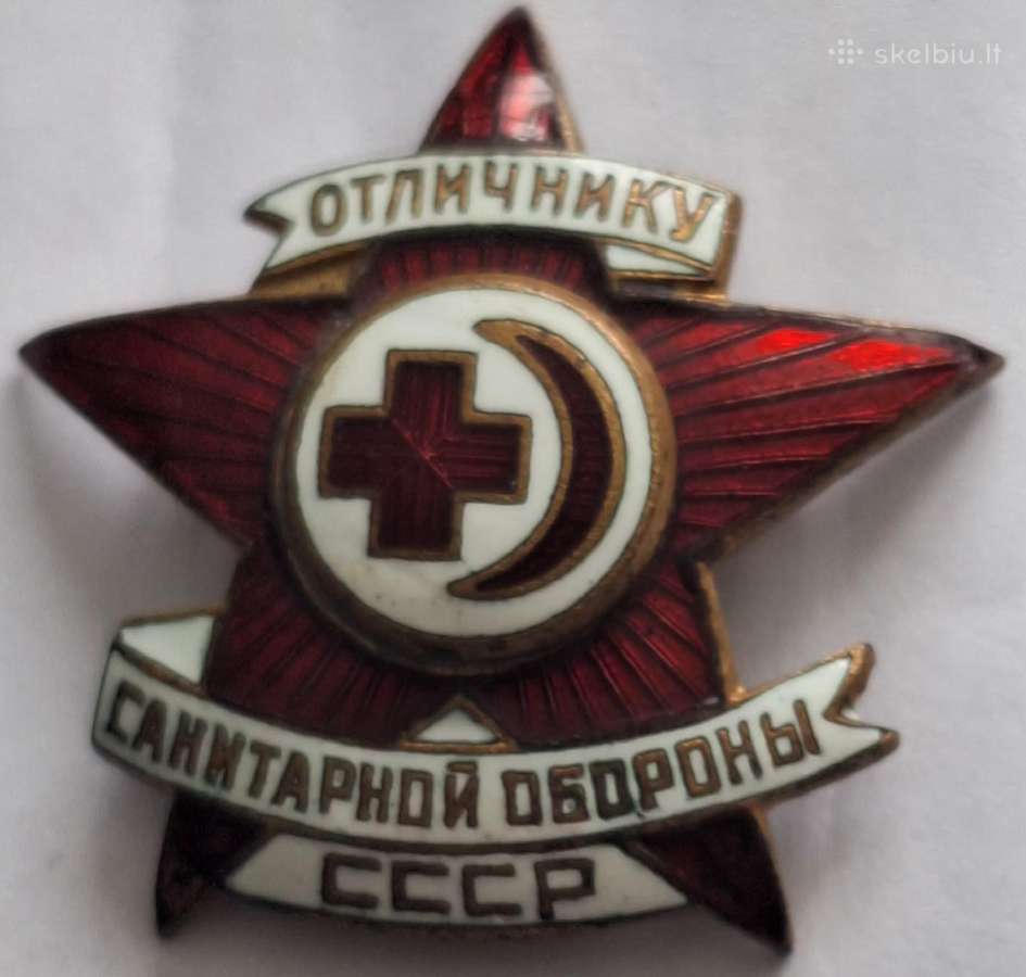 Sanitarines gynybos pirmunas CcCCCP