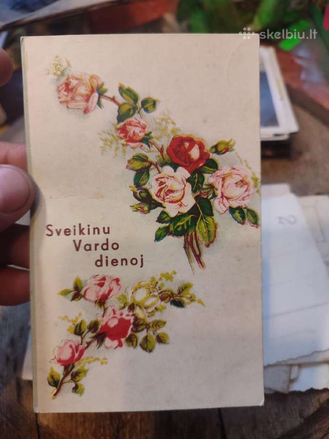 Sena atvirutė