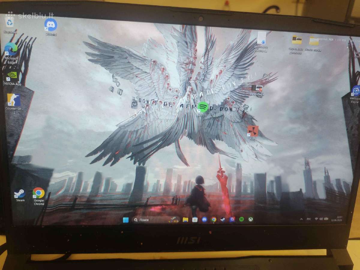 Msi katana 15 B13vfk - nuotraukos Nr. 2