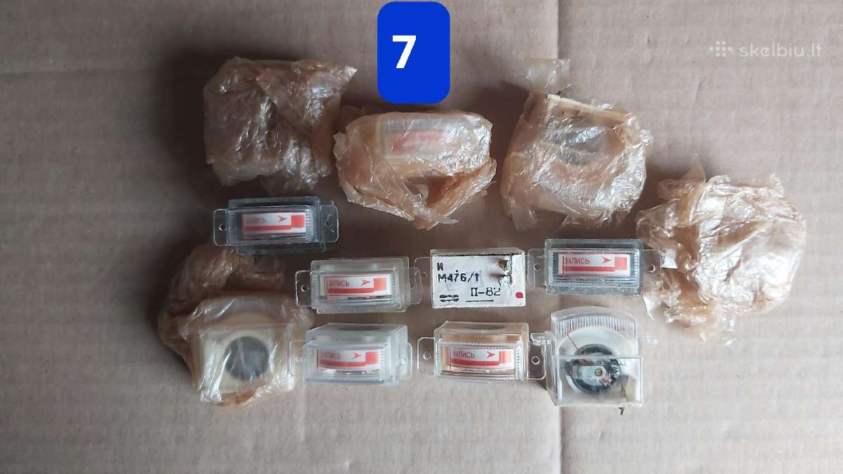 Rodykliniai indikatoriai magnetofonams ir kt. - nuotraukos Nr. 7