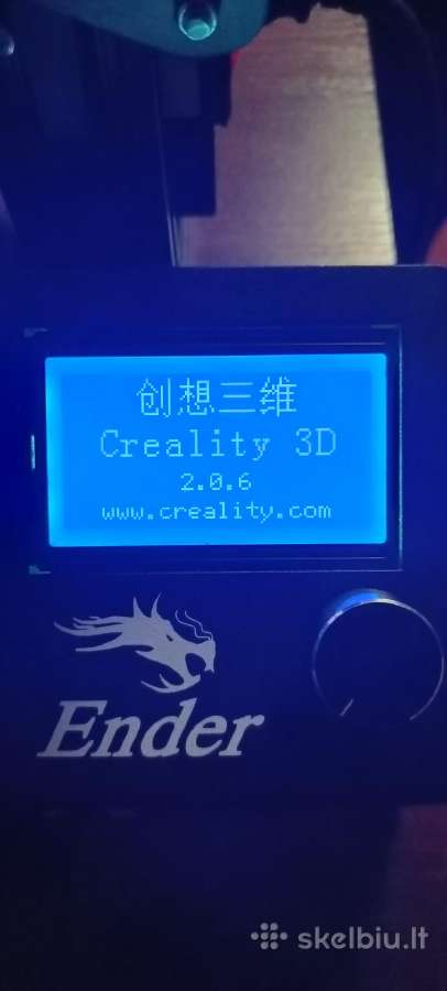 Ender 3 spauzdintuvas