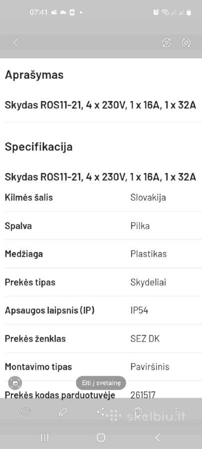 Skydas Ros11-21, 4 x 230v, 1 x 16a, 1 x 32a - nuotraukos Nr. 2