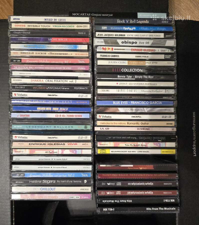 Dėžė CD