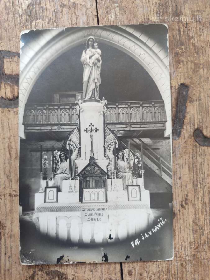 Sena atvirutė