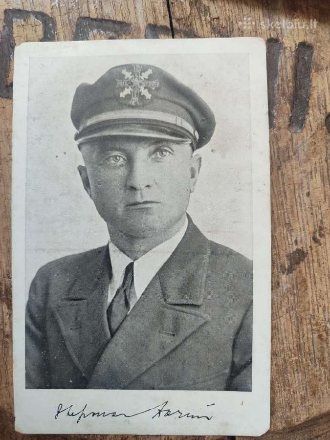 Sena atvirutė
