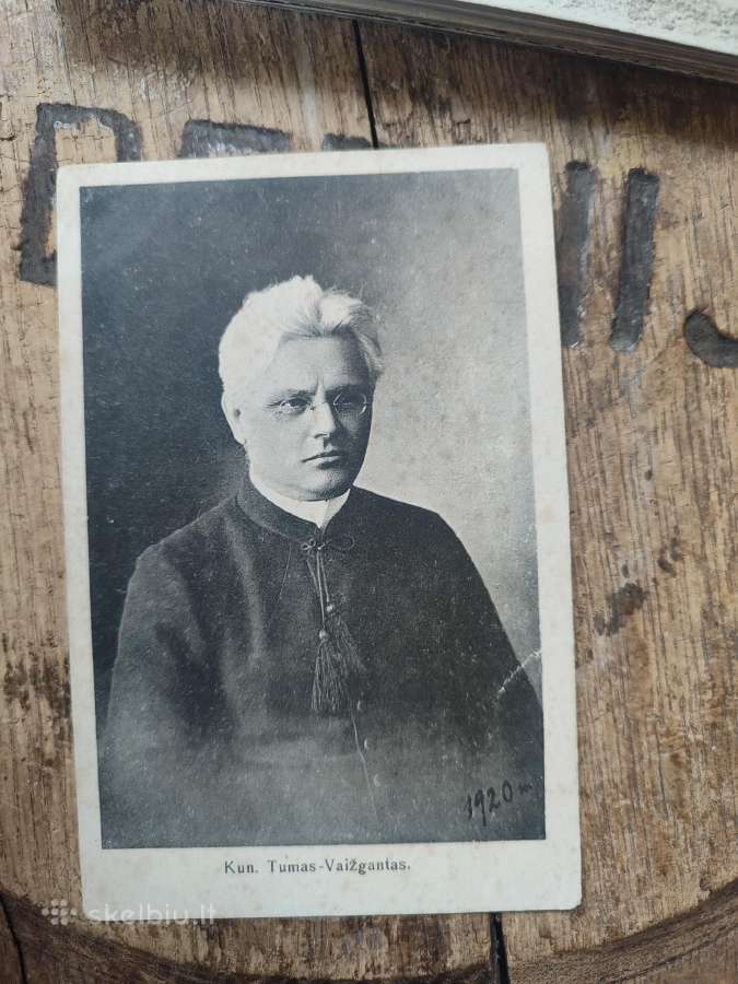 Sena atvirutė