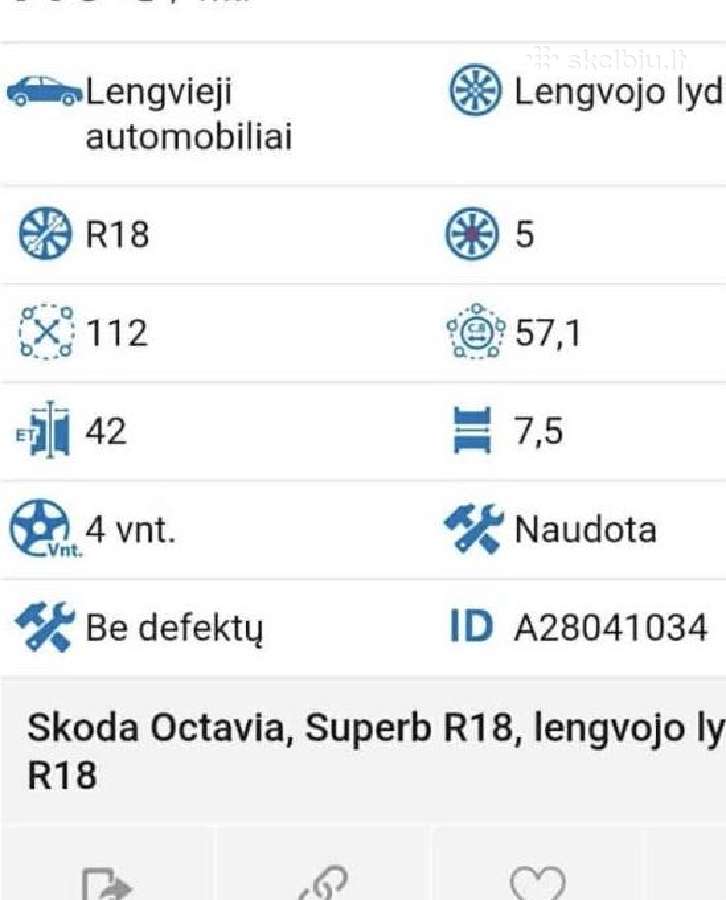 Padangos su obodais - nuotraukos Nr. 3