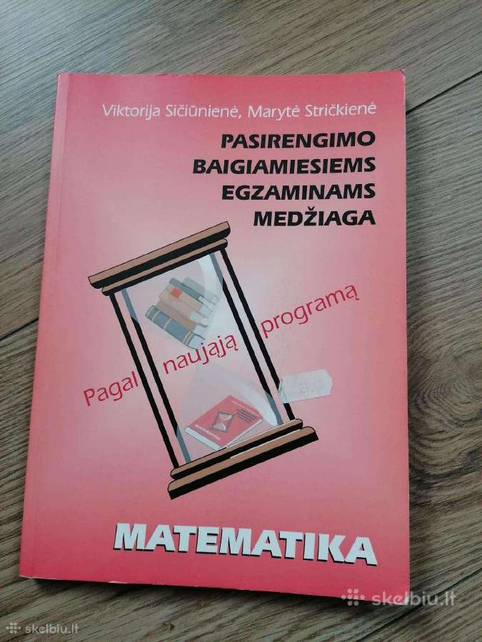 Daug knygu moksleiviams, abiturientams,vadoveliai - nuotraukos Nr. 4