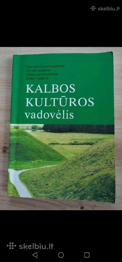 Daug knygu moksleiviams, abiturientams,vadoveliai - nuotraukos Nr. 12