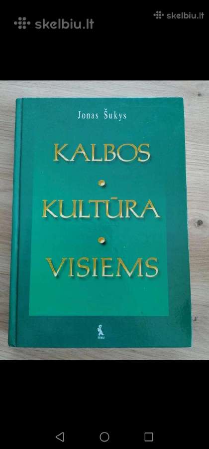 Daug knygu moksleiviams, abiturientams,vadoveliai - nuotraukos Nr. 17