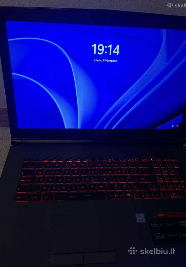 Parduodu Msi nešiojamąjį kompiuterį torg 250€