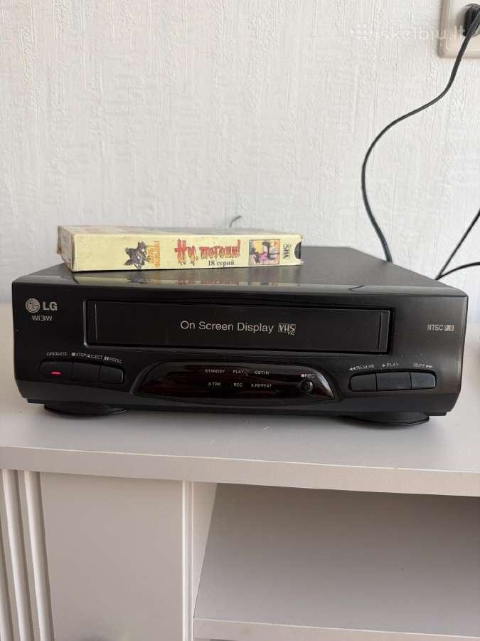 Vhs grotuvas