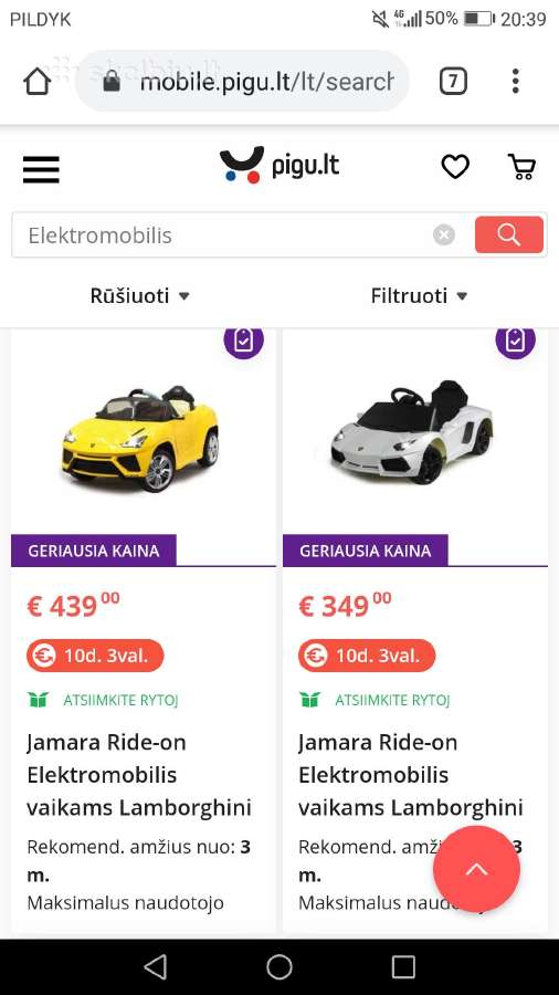 Vaikiškas elektrinis automobilis