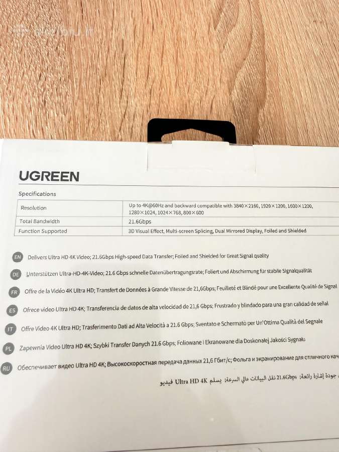 Ugreen Dp Male To Malė 3m - nuotraukos Nr. 2