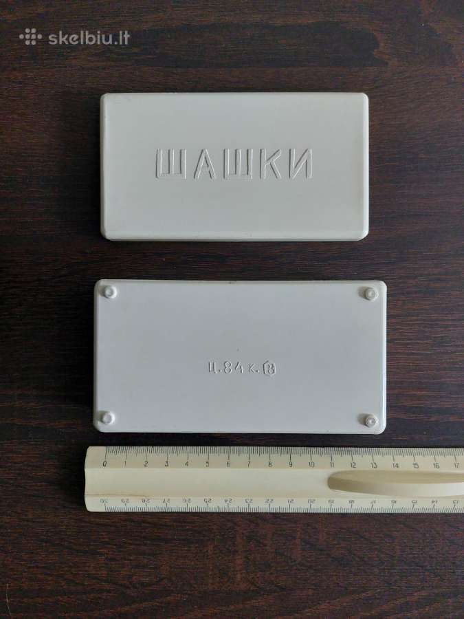 Originalios tarybinių laikų šaškės - nuotraukos Nr. 2