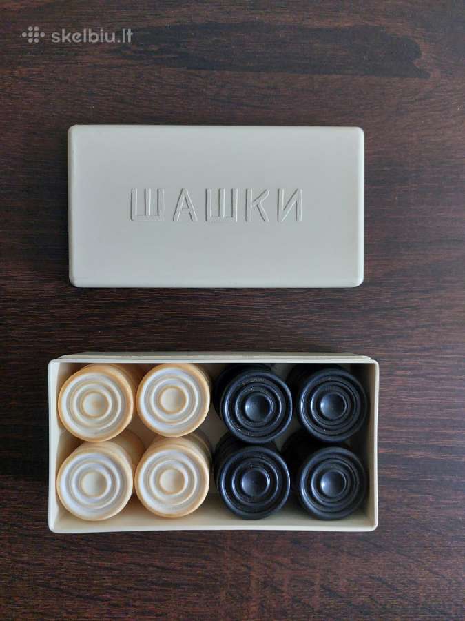 Originalios tarybinių laikų šaškės