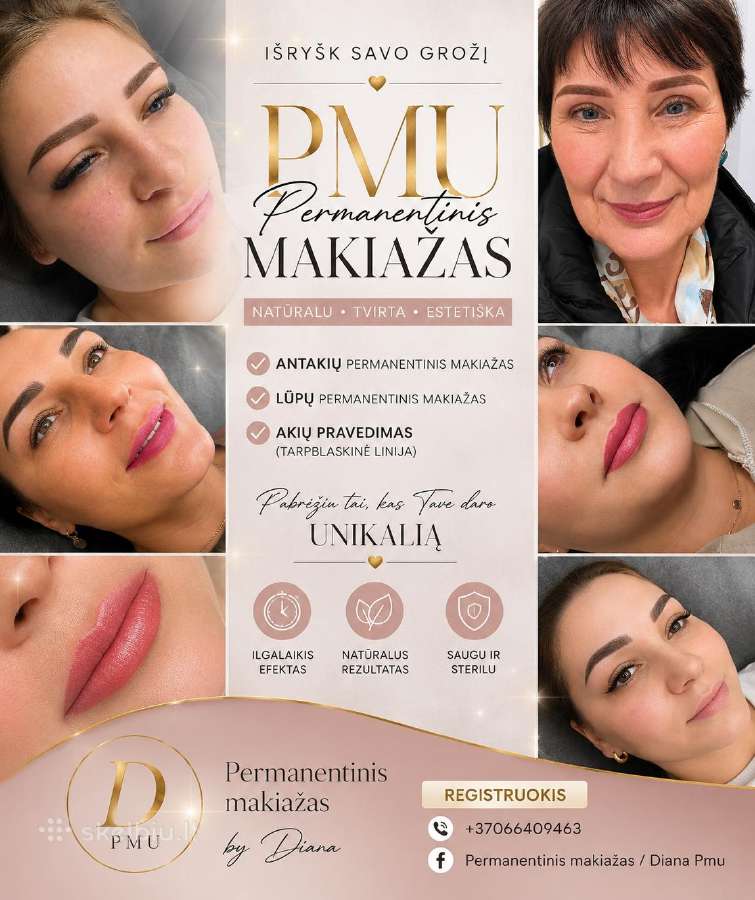 Pmu