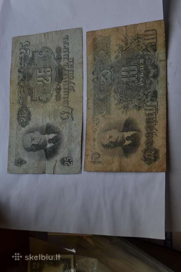 1947 bliai