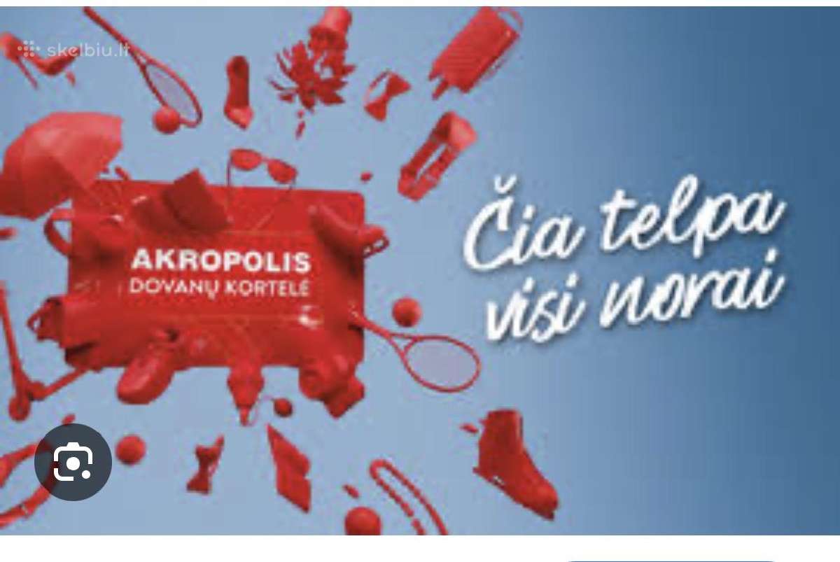 Akropolio dovanų kortelė