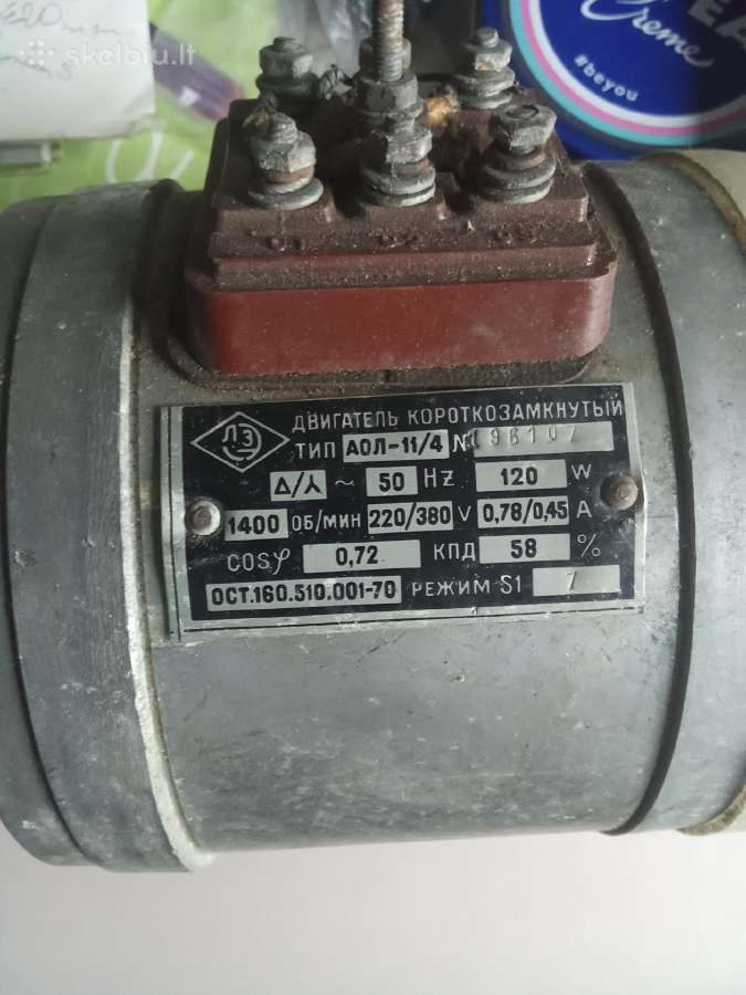 Elektros variklis 120w - nuotraukos Nr. 2