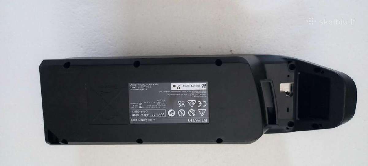 Bt-e6010 akumuliatorius Shimano