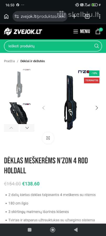 Daiwa N'zon 4 Rod Holdall - nuotraukos Nr. 2