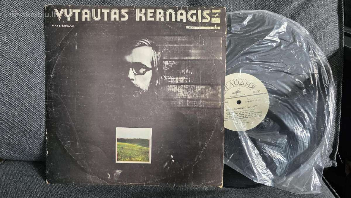 Vinilinė plokštelė