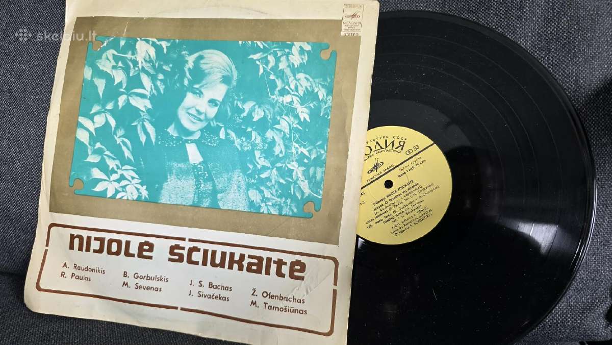 Vinilinė plokštelė