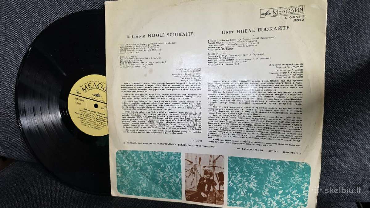 Vinilinė plokštelė - nuotraukos Nr. 2
