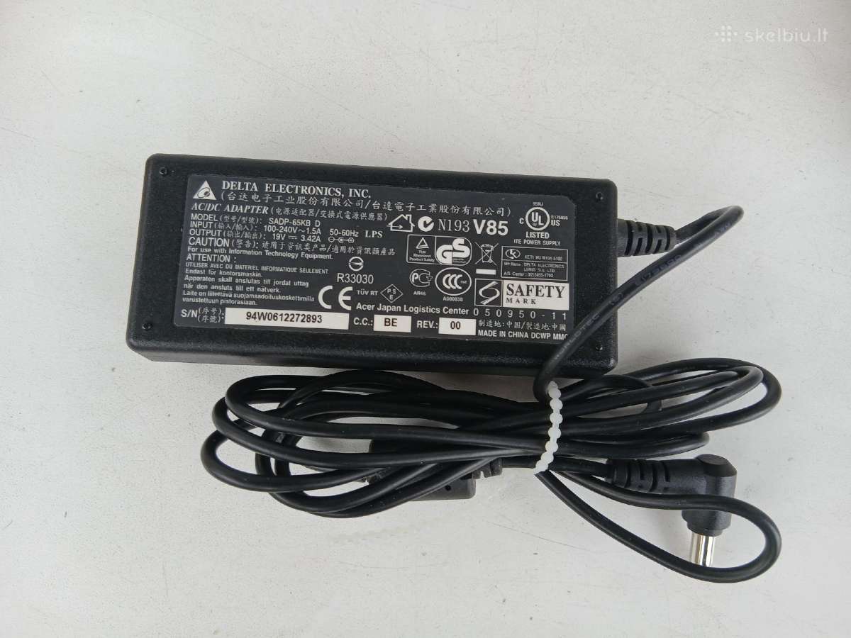 Acer (pakrovėjas) 65w 19v 3.42a