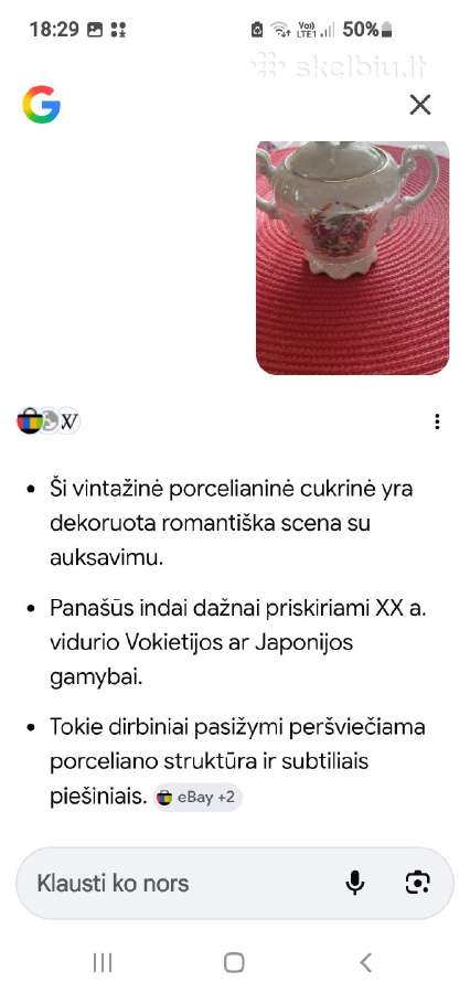 Indai,servizai - nuotraukos Nr. 3