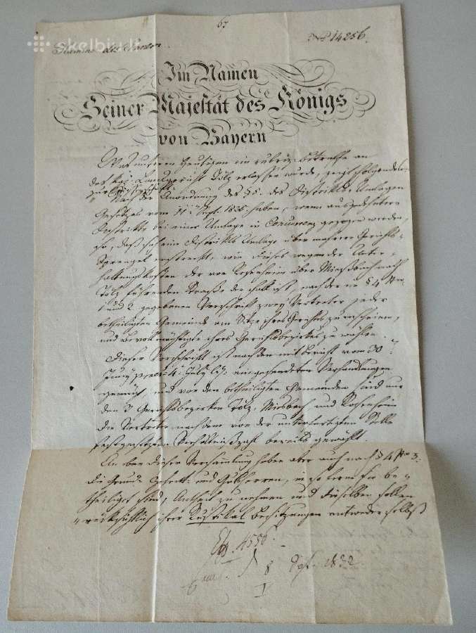 XIX amžiaus Bavarijos karalystės teisinis aktas