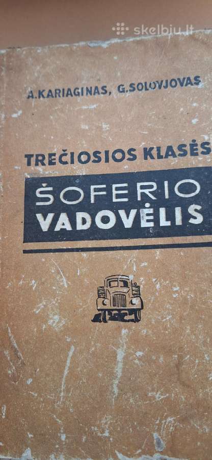 Šoferio vadovėlis