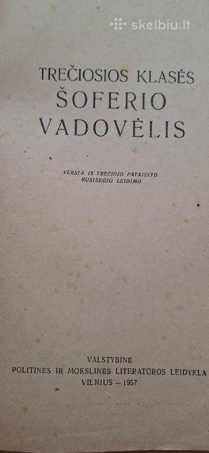 Šoferio vadovėlis - nuotraukos Nr. 2