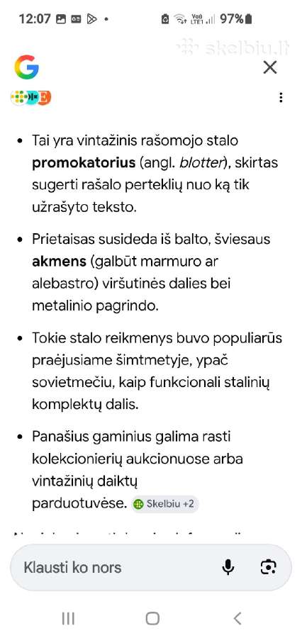 Antikvariatas,interjero detalės - nuotraukos Nr. 8