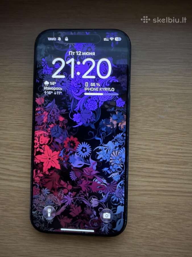 iPhone 16pro 128gb
