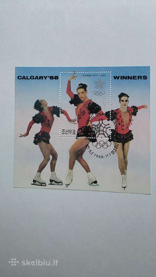 Sportas1>pasaulio pašto ženklai ->World stamps<- - nuotraukos Nr. 25