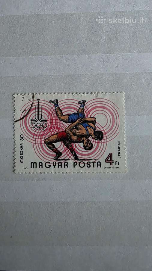 Sportas1>pasaulio pašto ženklai ->World stamps<- - nuotraukos Nr. 31